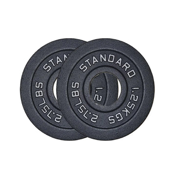 Two black weight plates with 'Standard' and '2.75KGS' text on a white background